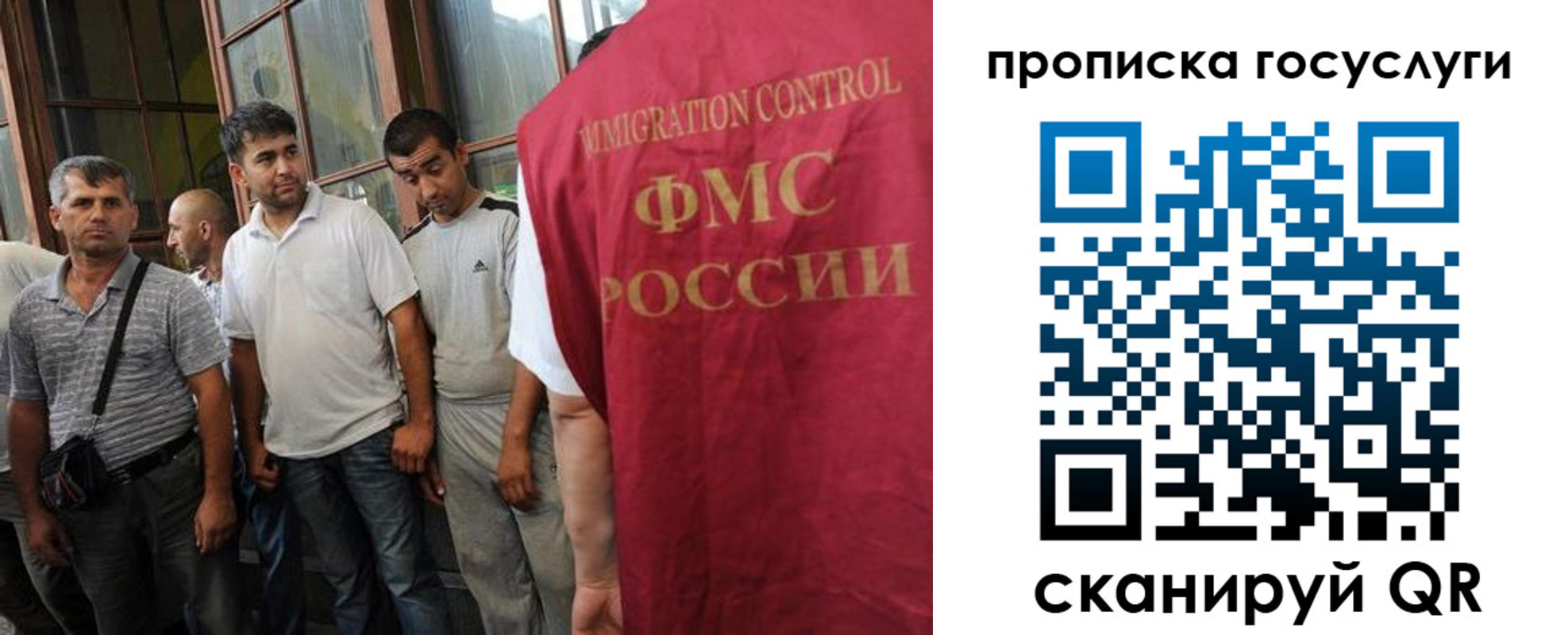 временная регистрация недорого в Кирово-Чепецке