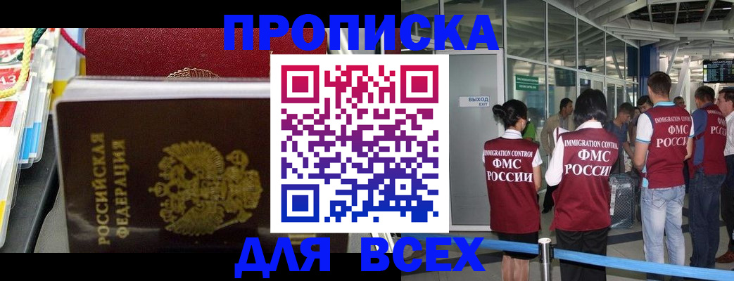 форма 3 в Кирово-Чепецке